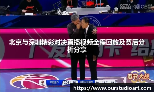 B体育bsports