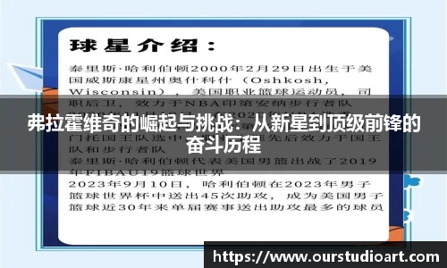 bsports官网