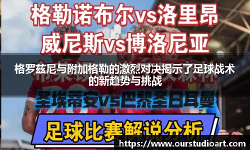 B体育官网