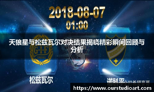 bsports官网