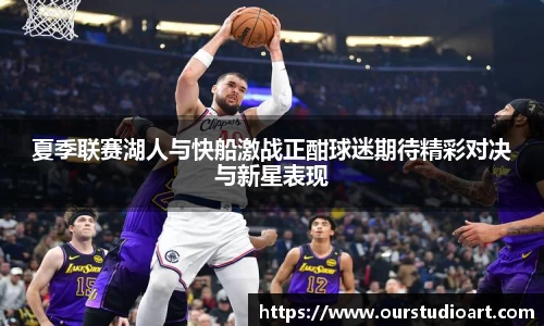 B体育官网