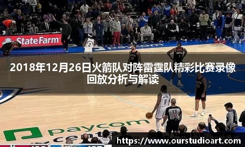 bsports官网入口