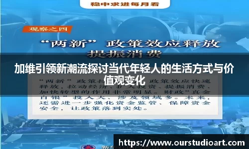 B体育官网