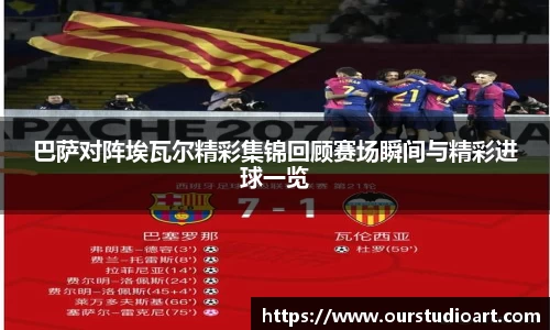 bsports官网