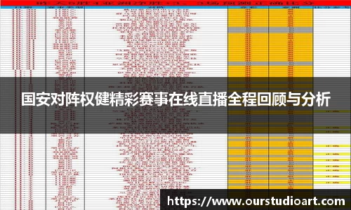 bsports官网入口