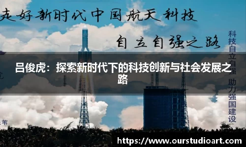 bsports官网入口