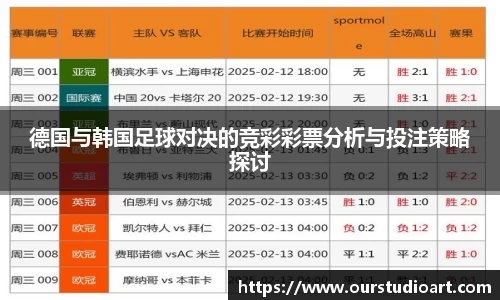 bsports官网入口