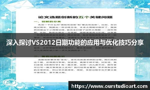 bsports官网