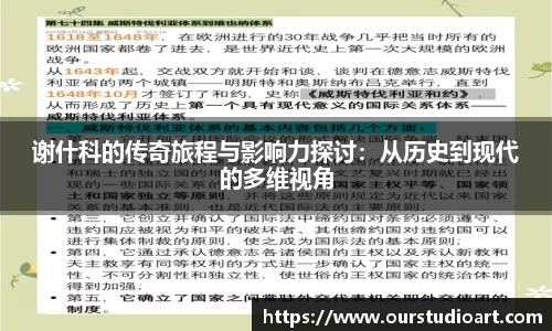 bsports官网入口