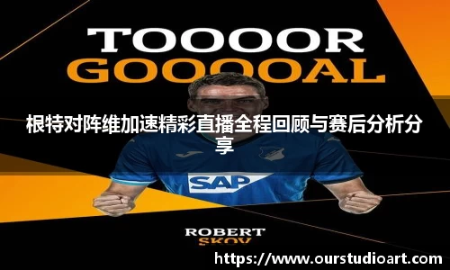 B体育bsports