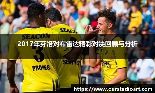 B体育官网