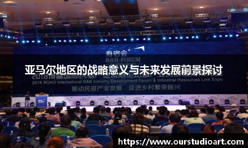 bsports官网入口