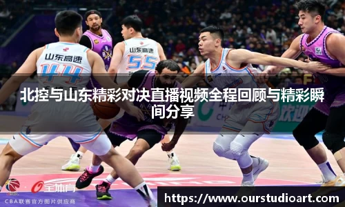 B体育bsports