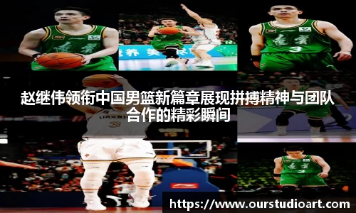 B体育bsports