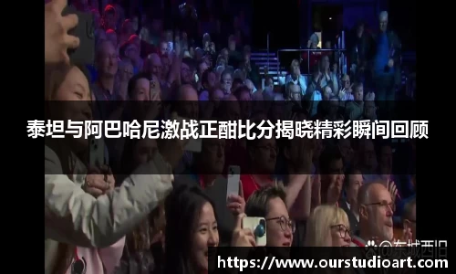 bsports官网入口