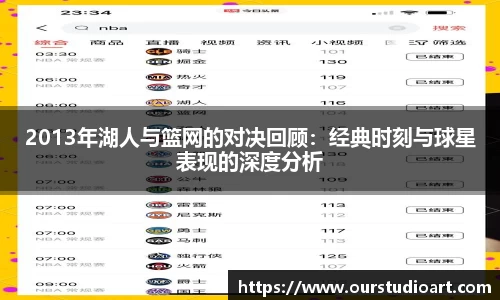 bsports官网入口