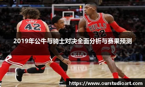 B体育官网