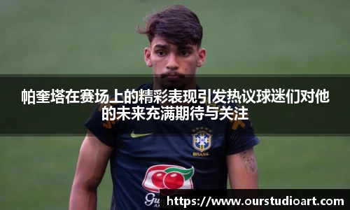bsports官网