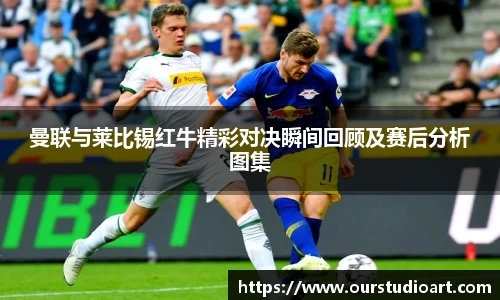 B体育bsports