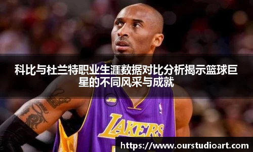 B体育官网