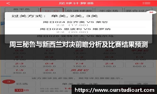 bsports官网入口
