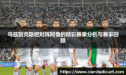 bsports官网