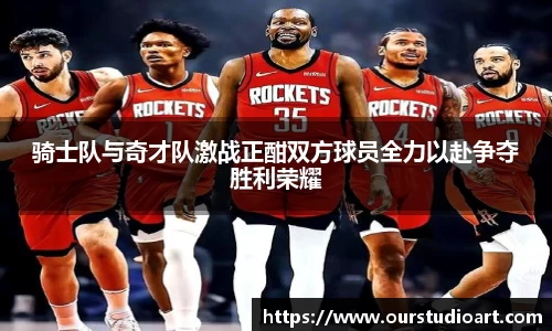 B体育官网
