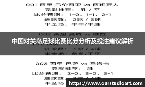 bsports官网入口