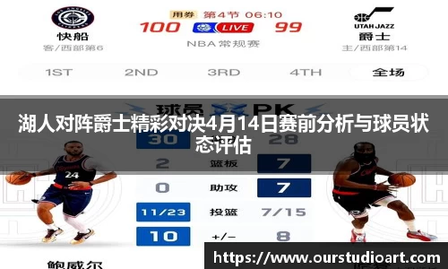 B体育官网