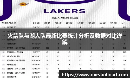 bsports官网