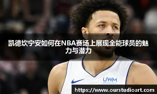 B体育bsports