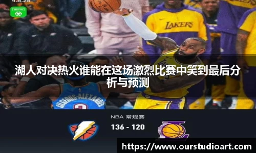 B体育官网