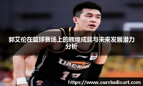 bsports官网入口