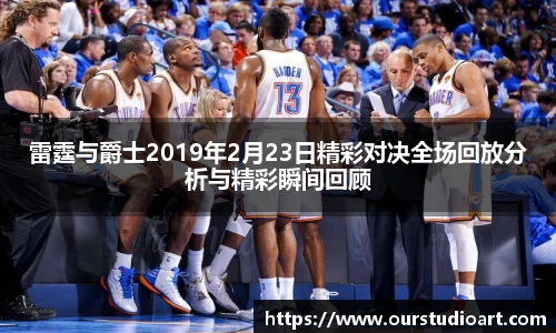 B体育bsports