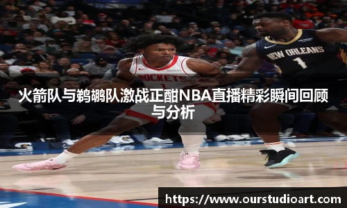 bsports官网