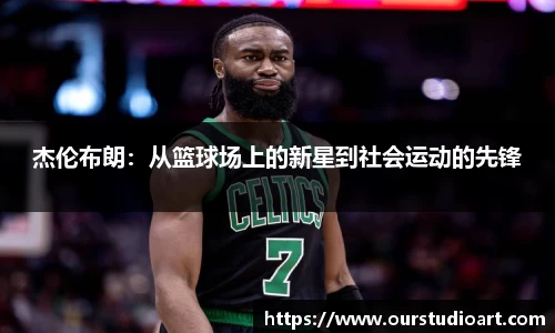 bsports官网