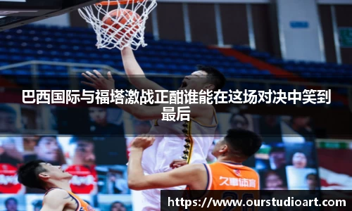 B体育bsports