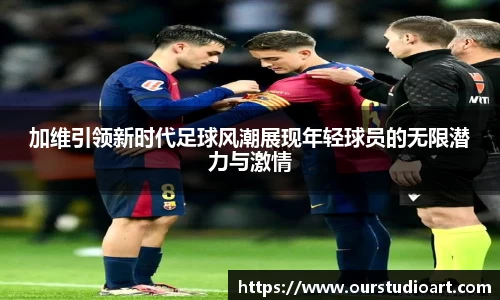 bsports官网