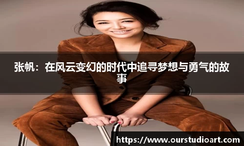 bsports官网入口