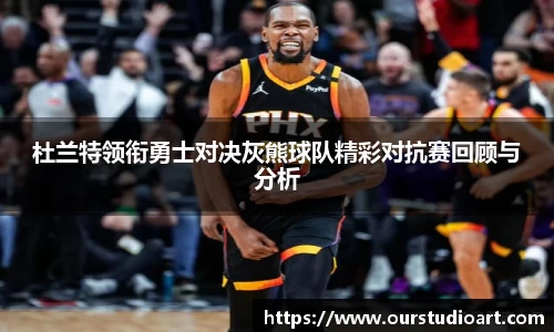 B体育官网