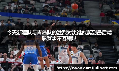 bsports官网入口