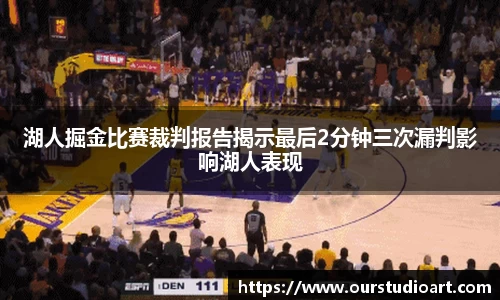 bsports官网入口
