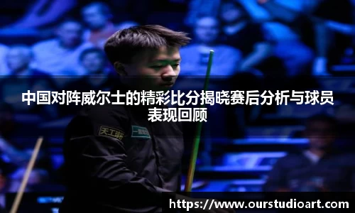 bsports官网入口
