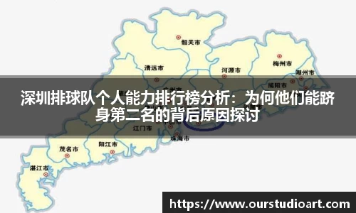 B体育官网