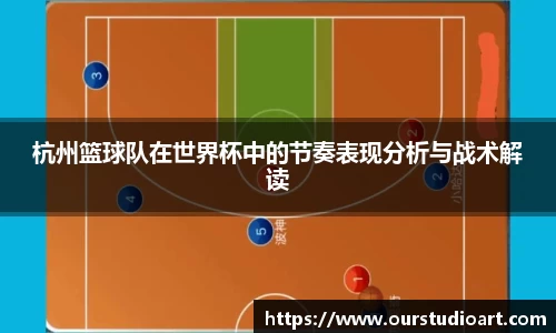 B体育bsports