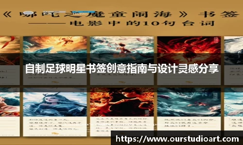 bsports官网入口