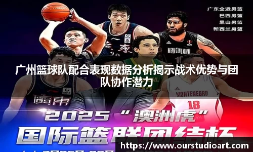 bsports官网入口